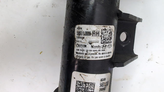 54651L0000 HYUNDAI Амортизатор передний правый купить в Николаев