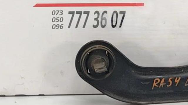 552703S000 HYUNDAI Рычаг (тяга) задней подвески продольный нижний левый купить в Харьков