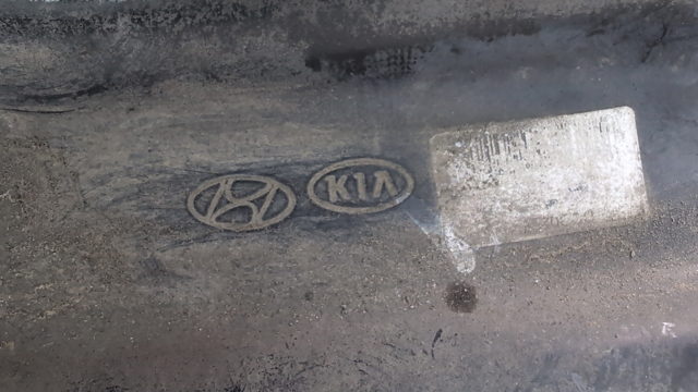552803S000 HYUNDAI Рычаг (тяга) задней подвески продольный нижний правый купить в Полтава