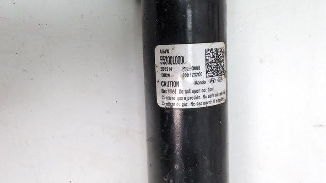 Амортизаторы задние 55307L0000 HYUNDAI