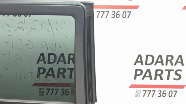 CHRYSLER 55399215AE Уплотнитель двери задней левой (на двери) в наличии Тернополь