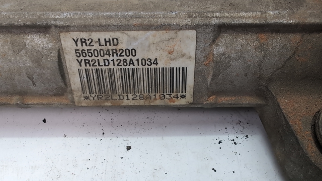 565004R100 Рейка рулевая купить Винница