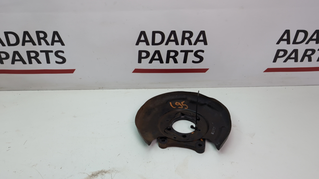 Кожух тормозного диска заднего левый 58390F2000 HYUNDAI