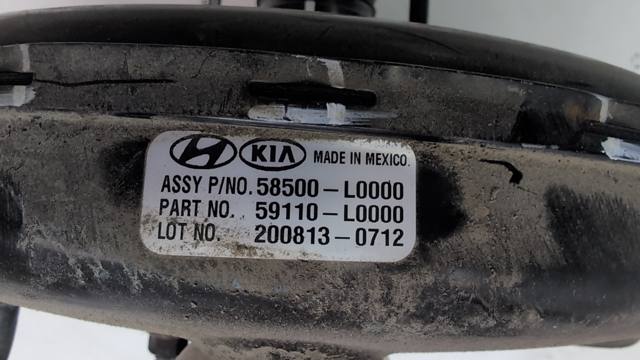 HYUNDAI 59110L0000 Усилитель тормозов (вакуумный) в наличии Киев