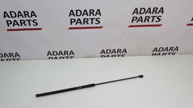 Упор капота 5GM823359A VAG