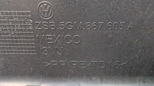 5GM867605A82V VAG Обшивка (облицовка) крышки багажника (двери 3/5-й задней) купить в Черновцы