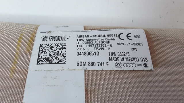 5GM880741C VAG Шторка боковая, левая купить в Каменское
