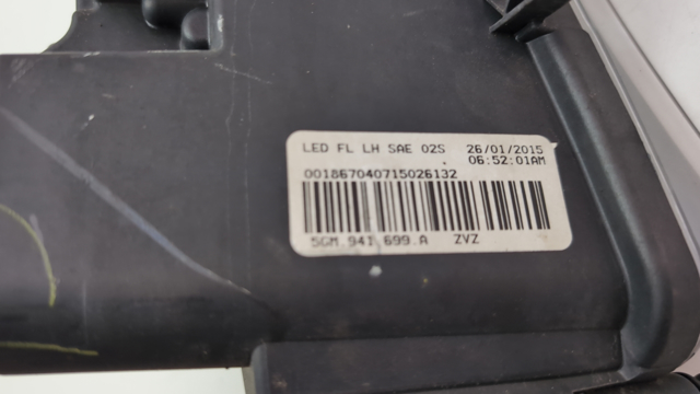 VAG 5GM941699A в наличии Чернигов