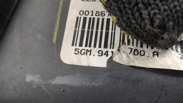 5GM941700A VAG купить в Чернигов