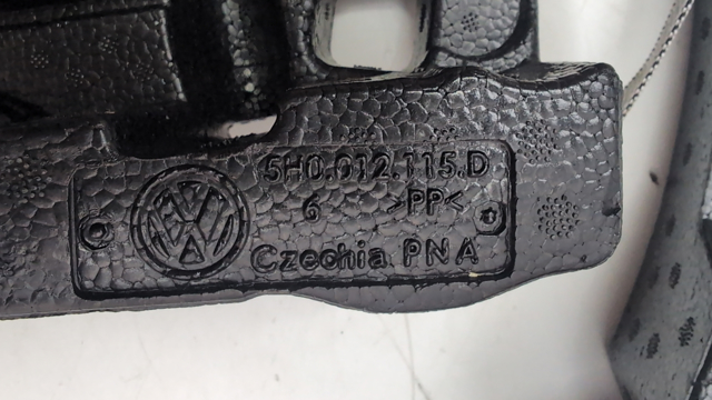 VAG 5H0012115D в наличии Павлоград