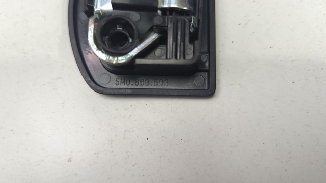 5M0863503UAZ VAG купить в Николаев