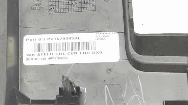 5MT27DX9AA купить Украина