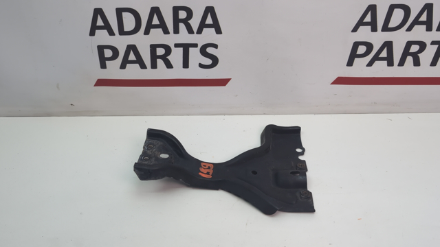 5N0805567E VAG Кронштейн замка капота купить в Каменское