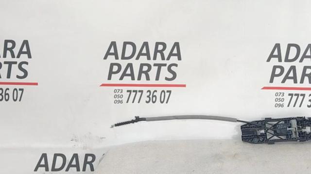 Тяга открывания двери передней 5N0837017E VAG