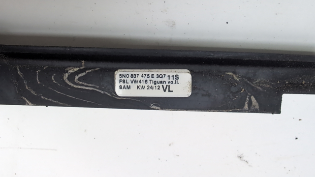 VAG 5N0837475E3Q7 в наличии Житомир