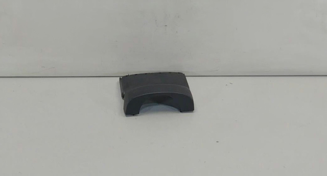 Защитный кожух рулевого механизма 5N0858560C82V VAG