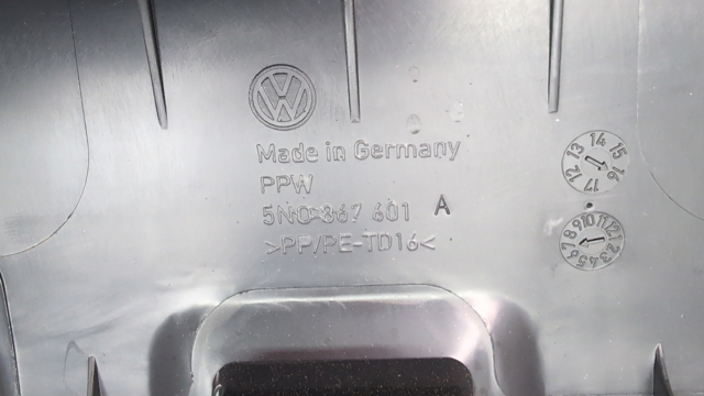 5N0867601A82V VAG Обшивка (облицовка) крышки багажника (двери 3/5-й задней) купить в Кривой Рог