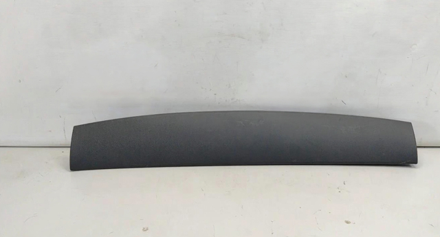 Обшивка крышки багажника 5N0867707B82V VAG