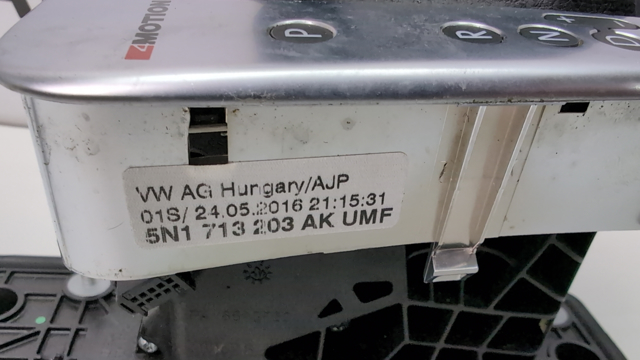5N1713203AKUMF VAG купить в Винница