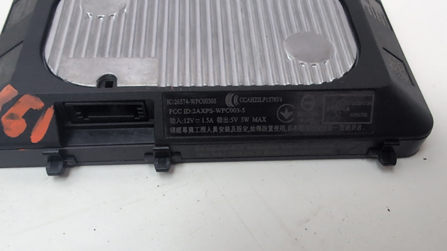 5NA980611A VAG Антенна купить в Винница