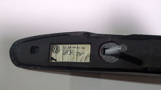 5NL86002503C VAG Рейлинг крыши левый купить в Харьков