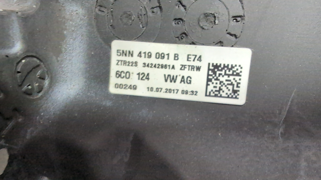 5NN419091BE74 VAG Рулевое колесо купить в Черновцы