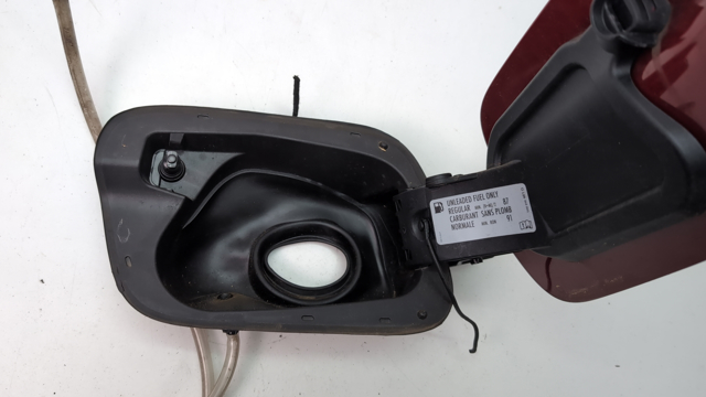 5NN809857GRU VAG Корпус заливной горловины топливного бака купить в Ровно