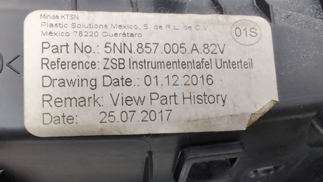 5NN857005A82V Торпедо купить Харьков