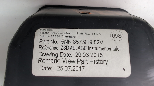 5NN857919RM5 купить Украина