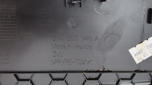 5NN863046A82V Накладка декоративная центральной консоли купить Запорожье