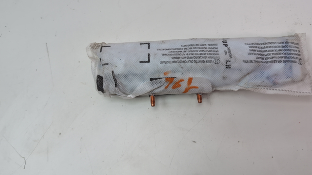 5NN880241D Подушка безопасности (AIRBAG) спинки сиденья левого купить Сумы