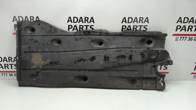 Защита днища, правая 5Q0825202L VAG