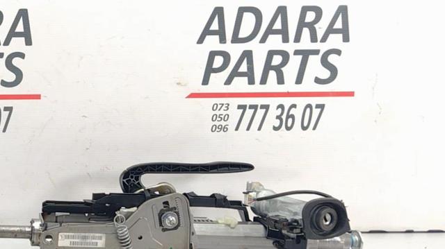 Контакты замка зажигания 5Q0905865 VAG