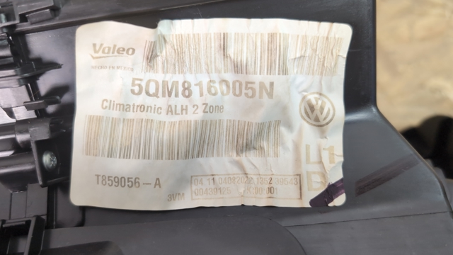 5Q1820007D Корпус печки в сборе купить Сумы