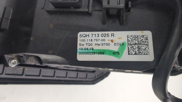 5QH713025AG VAG Кулиса переключения передач купить в Каменское