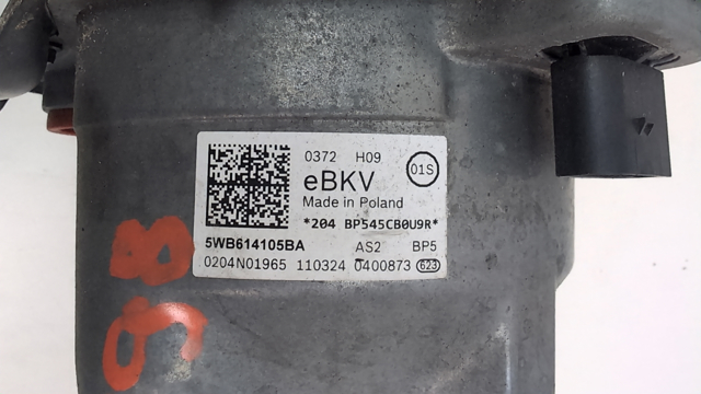 5WB614105BA Цилиндр тормозной главный купить Киев