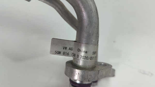 5WB816738F Шланг кондиционера, от радиатора к испарителю купить Житомир