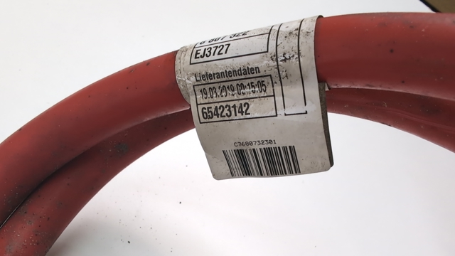 61116812376 BMW купить в Ирпень