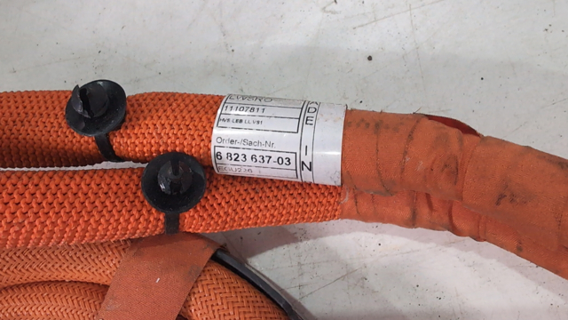 61126823637 BMW купить в Днепр