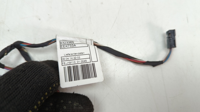 61129323417 BMW купить в Черкассы