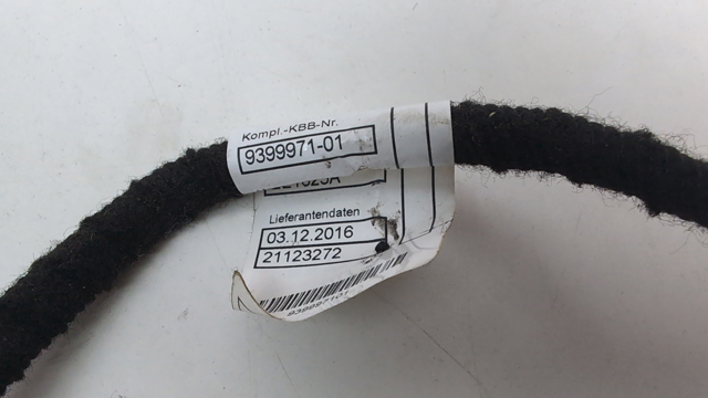 61129399971 BMW купить в Киев