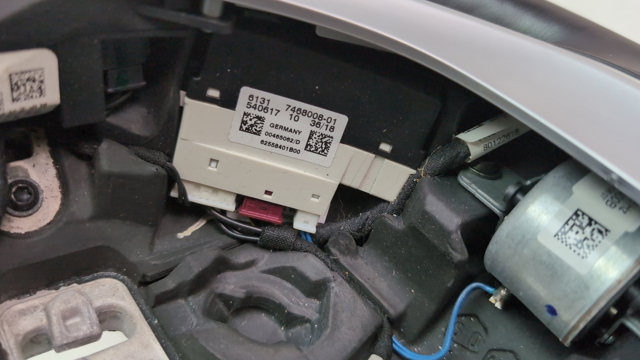 BMW 61317468008 в наличии Винница
