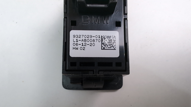BMW 61317948786 в наличии Житомир