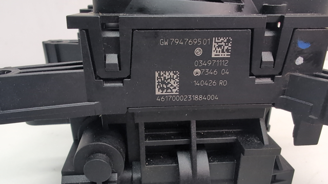 61319458755 BMW Кулиса переключения передач купить в Украина