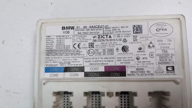 BMW 61355A86B93 Блок комфорта в наличии Кривой Рог