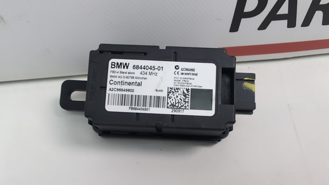 BMW 61357928662 Приемник дистанционного управления центральным замком в наличии Киев
