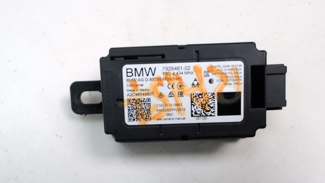 BMW 61357928662 Приемник дистанционного управления центральным замком в наличии Житомир