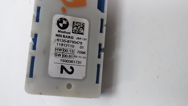 BMW 61358795478 Блок предохранителей задний салонный в наличии Винница