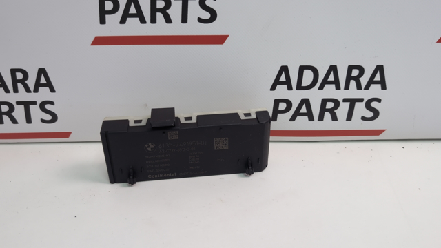 61359451484 BMW Модуль управления (ЭБУ) открытия крышки багажника (двери 3/5-й задней) купить в Полтава