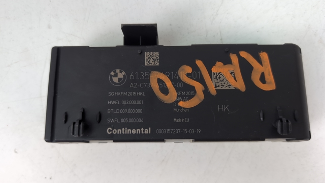 BMW 61359451484 Модуль управления (ЭБУ) открытия крышки багажника (двери 3/5-й задней) в наличии Николаев